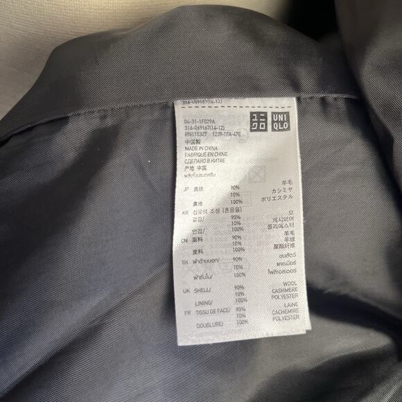 Uniqlo Men’s Chesterfield Overcoat Wool Cashmere Blend XL Dark Gray Full Length - Picture 6 of 10